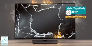 داغ شدن تلویزیون پاناسونیک